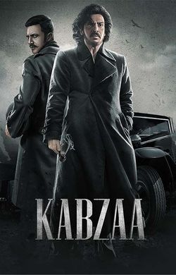 Kabzaa 2023 Hindi Dubbed Full Movie